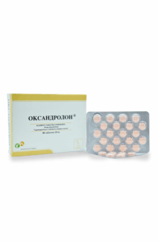 Oxandrolona